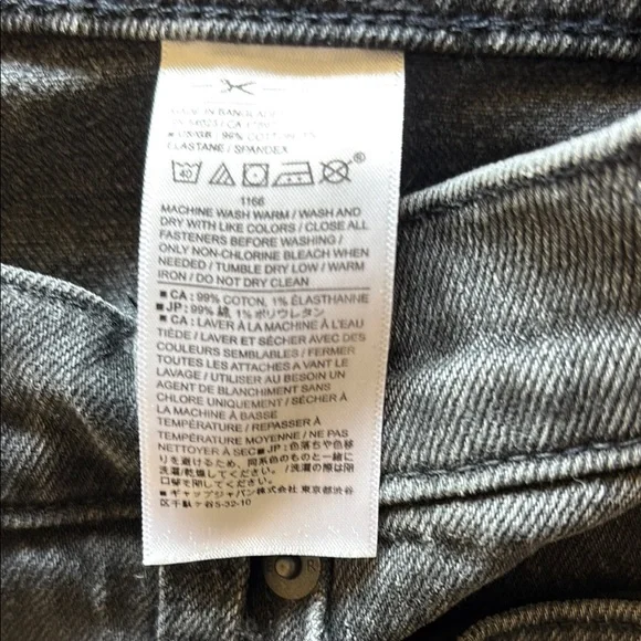 Like new Beau jeans, size 2/26 tall - Picture 5 of 7
